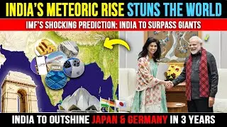 IMF Predicts India’s Rise To Top 3 Under PM Modi | Indian Economy | Indian GDP | India vs China
