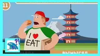 ЧТО БУДЕТ ЕСЛИ СЪЕСТЬ ИГОЛКУ?! ПРАВДА ИЛИ ВЫМЫСЕЛ?