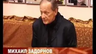 Михаил  Задорнова - о английском языке
