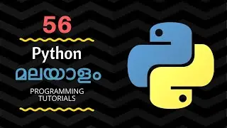 Python Malayalam 56 Frame and Framestyles