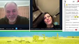 Таки да стрим 537