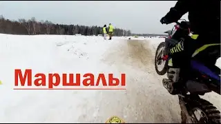 2022 01 15  Красные крылья, Маршалы