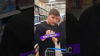 Битва Шоколада Мистера Биста! 😱Новая Версия ЕЩЕ ЛУЧШЕ?🤯 