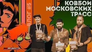 Днарь на субару почти выиграл московскую Endurance гонку и почти не устал.