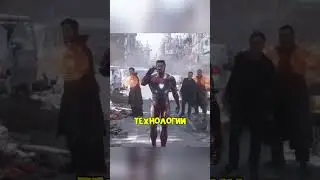 Why does Tony Stark activate his suit with just a touch?