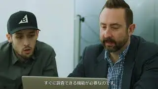 JP | Customer Corner: 