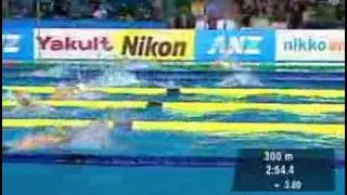 Park Wins Men's 400-meter Freestyle