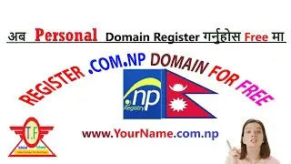 How to Register personal Domain for Free || Free Domain Registration in Nepal || #TechnicalFollowers