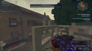 -revenge | STALCRAFT