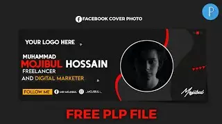 Facebook Cover photo Design | Free plp file | Facebook Cover