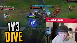 【隨機】可憐可憐那些試圖塔殺Gumayusi的傻瓜 - LoL英雄聯盟