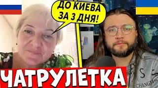 ДО КИЕВА ЗА 3 ДНЯ?