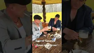 17 мая 2024 г.