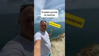 Контент-маркетинг. Продающий пост. Продажи в telegram. Продающий сторис. Воронка продаж. Лид-магнит