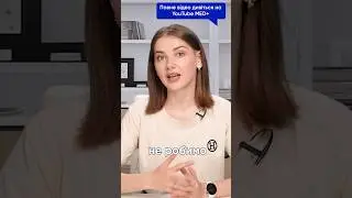А ви вже бачили повне відео про інтервальне голодування? 😉 