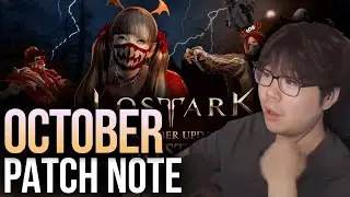 LOST ARK OCTOBER PATCH NOTES -IN DETAIL- MYSTIC? ACHATES?