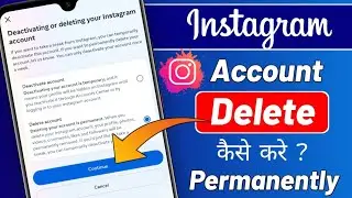 Instgram Account Delete Kaise kare Permanently 2024 | How to Delete Instagram Id Permanently