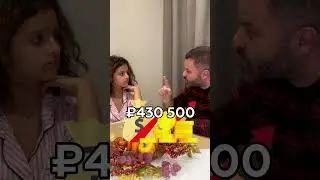 Сколько шоколадок ты каждый день съедаешь, доченька?