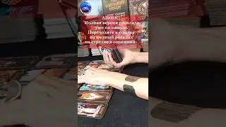 ПОТОКОВОЕ ЧТЕНИЕ КАРТ 