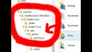 Where to put camtool 2?/Camtool Location folder/How to get it working [Asseto corsa]
