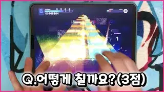 [Project Sekai] so D I F F I C U L T Camellia San (sightread)