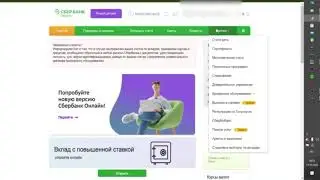 Как правильно  заполнить форму W-8BEN для снижения налогов у брокера Сбербанк Инвестор.