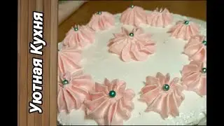 Торт 