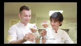 Jolin 蔡依林 和 Guillaume Coulbrant (文華東方酒店)：風土和人情｜2018 Michelin Guide Taipei Gala Dinner 台北米其林指南晚宴