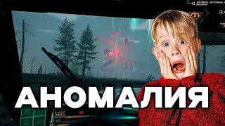 Pacific Drive - Заставили Спрыгнуть с МОСТА!
