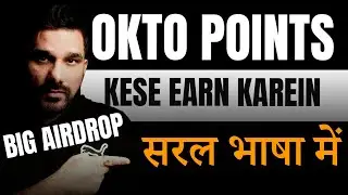 How to Earn More Okto Points With Less Effort || Weekly Bitcoin Update ||