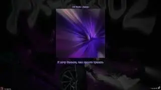 OG Buda  - Давно / Текст песни