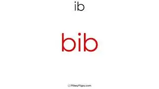 Practice Reading CVC Words 14