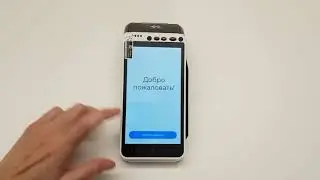 Aqsi 5 (Акси 5Ф). Фискализация кассового аппарата