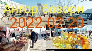 Ангор дехкон бозори