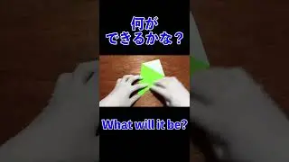 なにができるかな？春(1) What will it be? Spring version #shorts