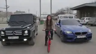 Велосипед где купила?