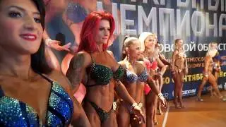 Фитоняшки бикини красивые девочки накачанные попки супер фигура