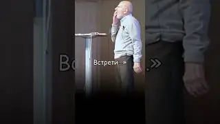 Жак Фреско: Как Научить Детей Читать?