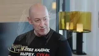 Моргенштерн без фанеры!!!