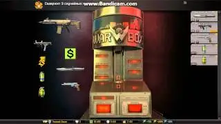 ACR на инженера warface быстро и легко