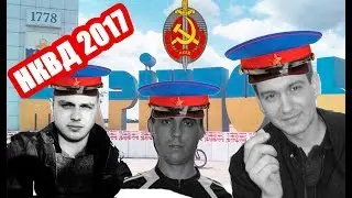 Мариуполь: как прокуроры 