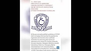 TS - CPGET 2022 Admission and Counselling Notification