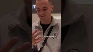 Смотрели последний влог?😍