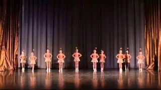 Росинка 