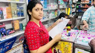 সারারাত কষ্ট পাওয়ার পর আর সহ্য করতে পারলাম না Medical emergency🚨