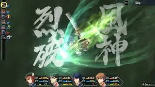 fujin's fury