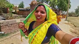 हल्दी रस्म 🤔 Love Marriage Couple Video