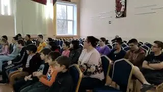 Час краеведения 