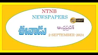 EENADU AP 2 SEPTEMBER 2024 MONDAY