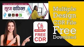 Multiple Design CDR File Free Download